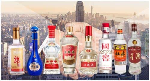 大庆市回收名酒